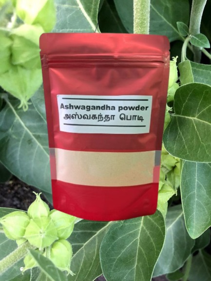 Ashwagandha Powder